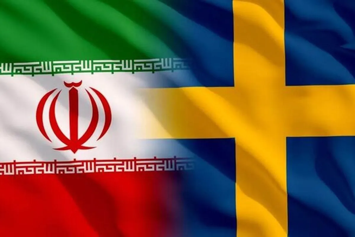با وساطت عمان؛ تبادل زندانیان میان ایران و سوئد انجام شد