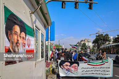 گزارش تصویری | تجدید میثاق جمعی از ورزشکاران و هنرمندان مشهد مقدس با شهدای والامقام جنگ رمضان