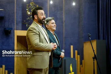 گزارش تصویری | مراسم اختتامیه بیست‌ویکمین جشنواره بین‌المللی فرهنگی هنری امام رضا (ع) در مشهد