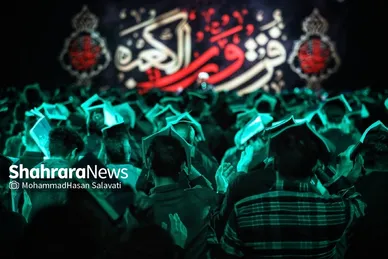 مراسم احیاء شب ۲۱ ماه رمضان و وداع با پیکر شهید گمنام در شهرک شهید رجایی