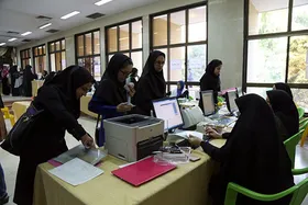 آخرین مهلت ثبت نام بیمه تامین اجتماعی برای دانشجویان تحصیلات تکمیلی