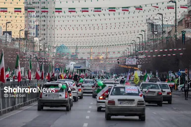 راهپیمایی خودرویی ۲۲ بهمن در مشهد