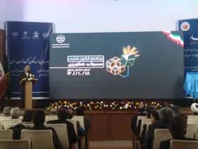 استاندار خراسان رضوی: کشاورز عنصر نهایی و مؤثر سند اصلاح الگوی کشت است که باید دیده شود