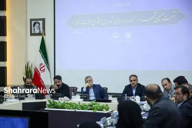 نشست شهردار مشهد با روسای شورای اجتماعی محلات منطقه یک