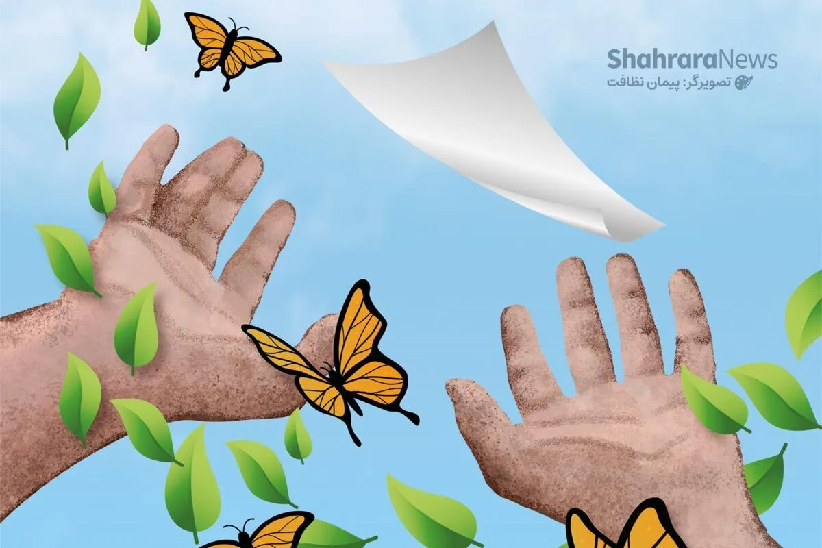 شعر کودک | نامه‌ای برای من