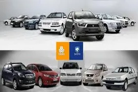 شرایط جدید ثبت نام خودرو در سال ۹۹+عکس