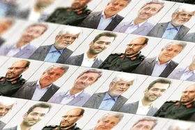 نگاهی به نامزد&zwnj;های احتمالی انتخابات ریاست جمهوری ۱۴۰۰