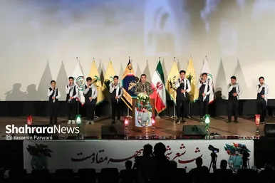 شب شعر «شهدای مقاومت» در سینما هویزه مشهد