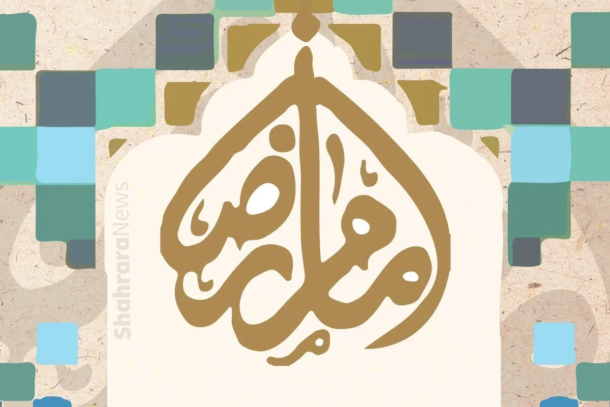 دل‌نوشته‌‌ی همسایه‌ی نوجوان امام رضا(ع) | در پناه تو