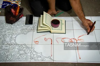 گزارش تصویری | کاشی هفت رنگ مکتب شیراز