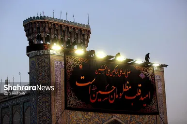 گزارش تصویری| آیین اذن عزای محرم در حرم مطهر رضوی (پنجشنبه ۵ تیر ۱۴۰۴)