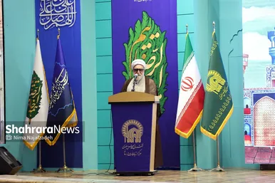 آیین اختتامیه دومین دوره جشنواره رسانه‌ای بین‌المللی امام رضا(علیه‌السلام)