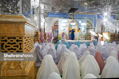 گزارش تصویری | جشن تکلیف دانش آموزان دختر مدارس غیر دولتی در حرم مطهر رضوی