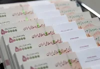 تزریق ۱۳۰ همت به کسب‌وکار‌های خرد | سهم برابر برای تمام استان‌ها
