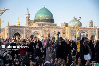 مراسم دعای عرفه در حرم مطهر رضوی