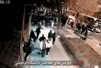 ویدئو | حرمت دانشگاه زیر تیغ اغتشاشگران |  تصاویر دیده نشده از حمله اغتشاشگران به دانشگاه فردوسی مشهد