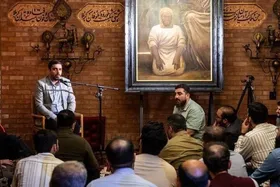 نقاشی جدید روح&zwnj;الامین رونمایی شد