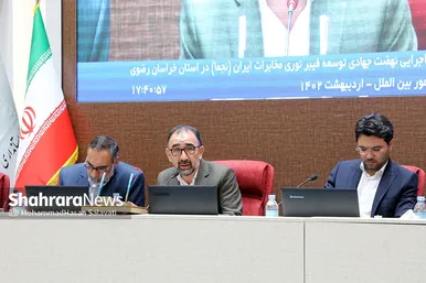 آغاز عملیات اجرایی نهضت جهادی توسعه فیبر نوری در خراسان رضوی