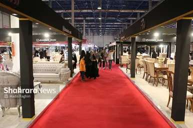 دهمین نمایشگاه صنعت مبلمان در مشهد