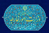 وزارت امور خارجه ایران: هیچ گفتگویی بین تهران و واشنگتن وجود ندارد