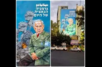نقاشی ضداسرائیلی هنرمند استرالیایی روی دیوارنگاره فلسطین