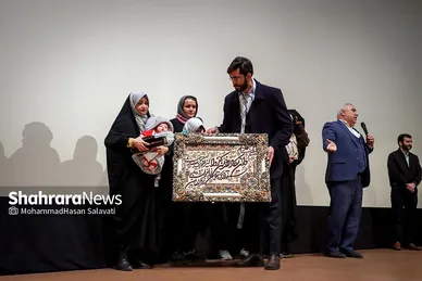 رونمایی و اکران فیلم مستند «نفس» در مشهد