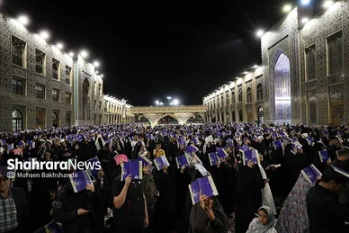 مراسم احیاء شب ۲۱ ماه رمضان در حرم مطهر رضوی