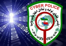 سرشاخه&zwnj;های اصلی شبکه لایوهای غیراخلاقی دستگیر شدند