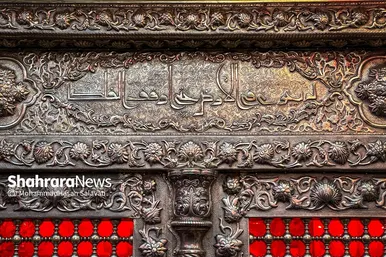 گزارش تصویری | کربلای معلی اربعینِ ۱۴۴۷