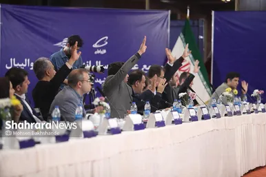 مجمع عمومی سالیانه فدراسیون والیبال در مشهد