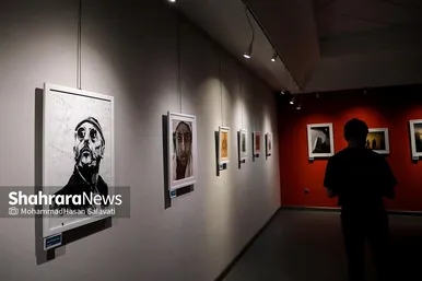 نمایشگاه آثار تجسمی «قاف»