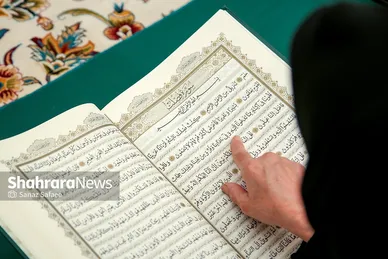 مراسم ترتیل‌خوانی بانوان در حرم مطهر رضوی