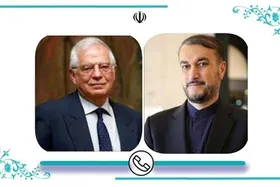 تماس تلفنی امیرعبداللهیان و بورل درباره وضعیت مذاکرات رفع تحریم&zwnj;ها