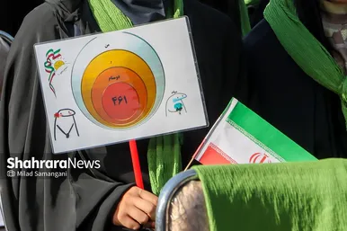 «زنگ مهر»؛ آیین بازگشایی مدارس مشهد در سال تحصیلی ۱۴۰۳