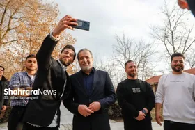سلفی با وزیر امورخارجه در بوستان کوهسنگی مشهد (۳ اسفند ۱۴۰۳)