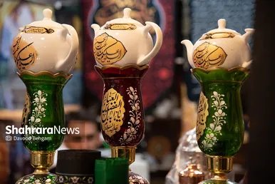 بازار فروش پرچم و کتیبه های محرم