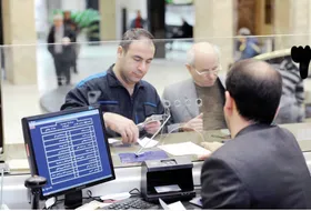 افزایش مشتریان سپرده&zwnj;های بلندمدت بانکی