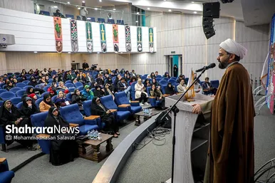 مراسم اختتامیه رویداد ملی «شهربانو» در مشهد