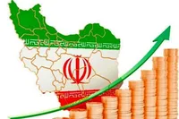 پایداری رشد اقتصادی در ۸ فصل گذشته و کاهش نرخ بیکاری
