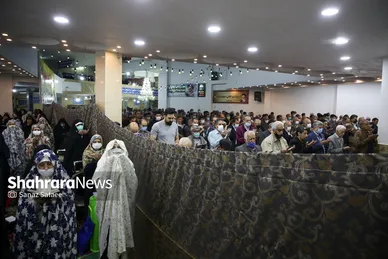 اقامه نماز عید فطر در مشهد
