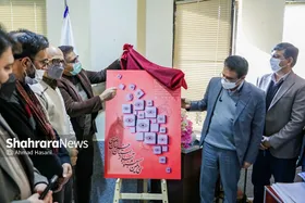 نشست خبری سی&zwnj;و&zwnj;یکمین جشنواره تئاتر خراسان رضوی برگزار شد