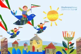 دلنوشته | مثل جان دوست می&zwnj;دارمت ای وطن!