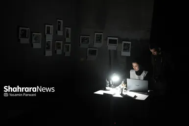 نمایشگاه چندوجهی عَدَن در گلشهر