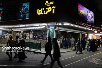 آخرین شب بیست و یکمین جشنواره فیلم فجر در مشهد | یکشنبه ۲۲ بهمن ۱۴۰۲