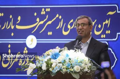گزارش تصویری | آئین بهره‌برداری از بازار تاریخی فرش مشهد و مسیر تشرف به حرم مطهر رضوی و ۱۷ پروژه عمرانی منطقه ثامن
