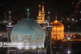 ویژه برنامه&zwnj;های حرم مطهر رضوی به مناسبت شهادت حضرت امام جوادالائمه (ع) اعلام شد