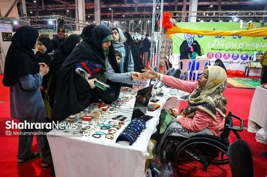 هفدهمین نمایشگاه قرآن و عترت مشهد