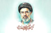 آیت‌الله سید مجتبی حسینی خامنه‌ای سومین رهبر جمهوری اسلامی ایران شدند + بیوگرافی
