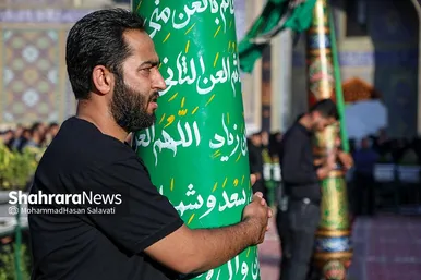 آئین اذن عزای حسینی و تعویض پرچم گنبد حرم مطهر رضوی