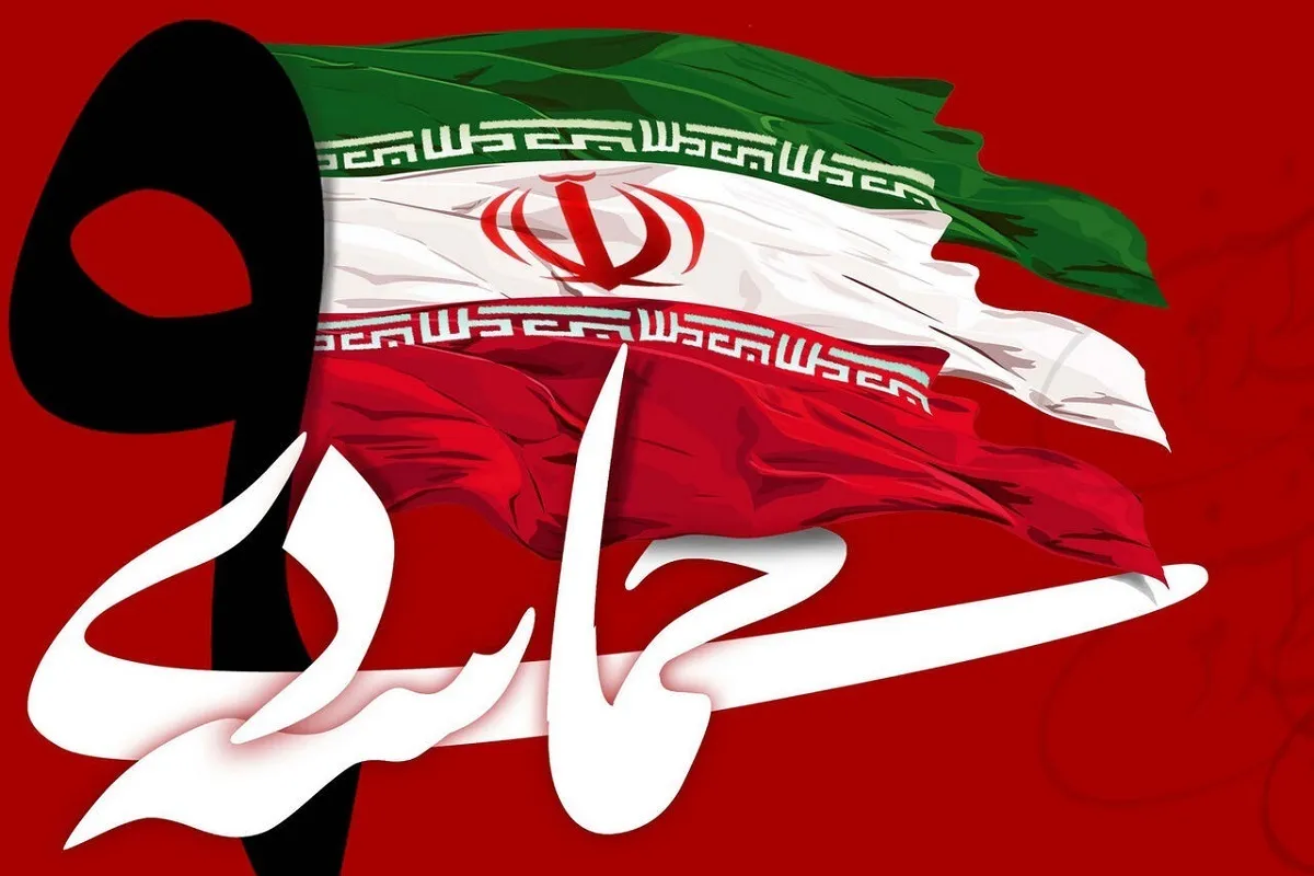 حماسه ۹ دی؛ تجلی تبعیت ملت از ولایت فقیه است